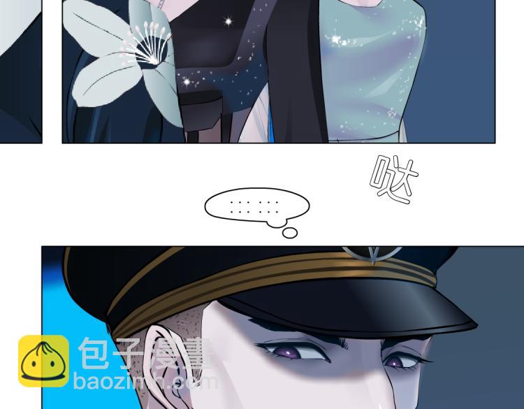 62【狂暴篇】黑则武的改变40