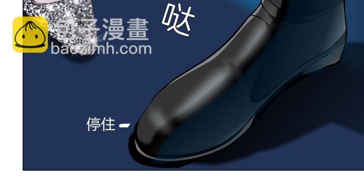 62【狂暴篇】黑则武的改变42