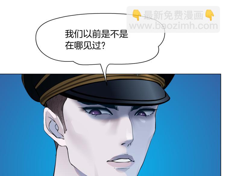 62【狂暴篇】黑则武的改变46