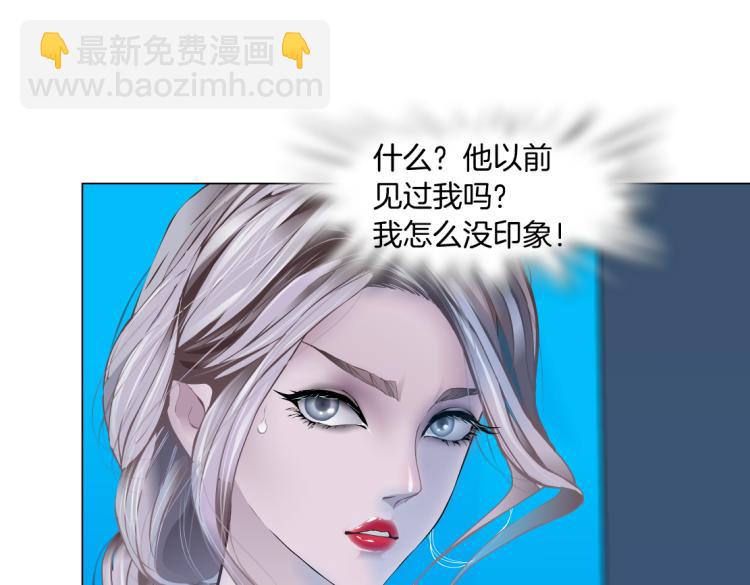 62【狂暴篇】黑则武的改变48