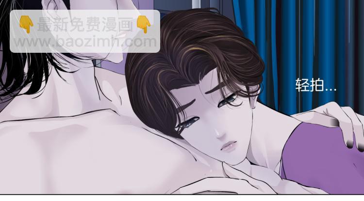 62【狂暴篇】黑则武的改变61