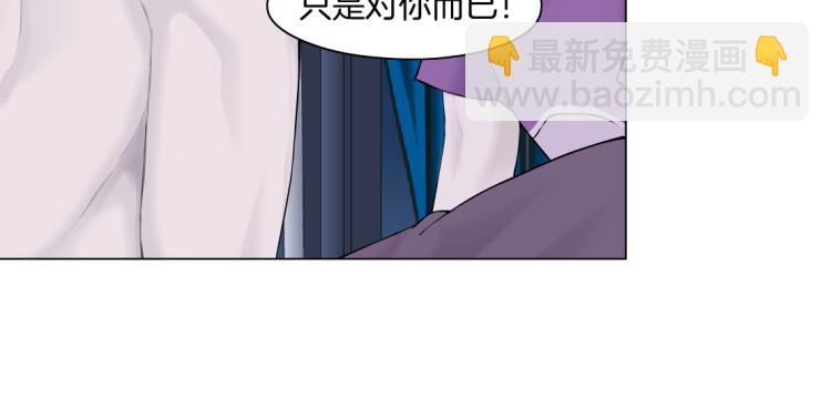 62【狂暴篇】黑则武的改变66