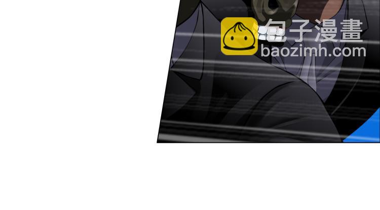 62【狂暴篇】黑则武的改变7