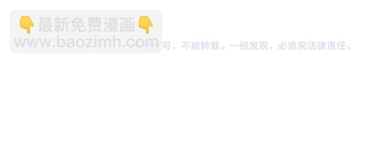 62【狂暴篇】黑则武的改变85