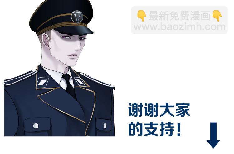 62【狂暴篇】黑则武的改变89