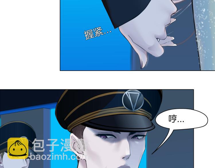 63【狂暴篇】别闹，跟我回家10