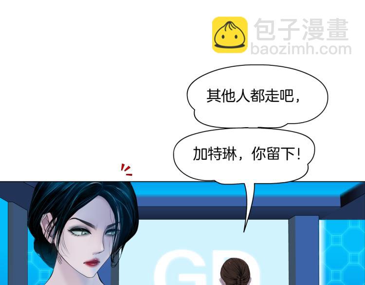 63【狂暴篇】别闹，跟我回家13