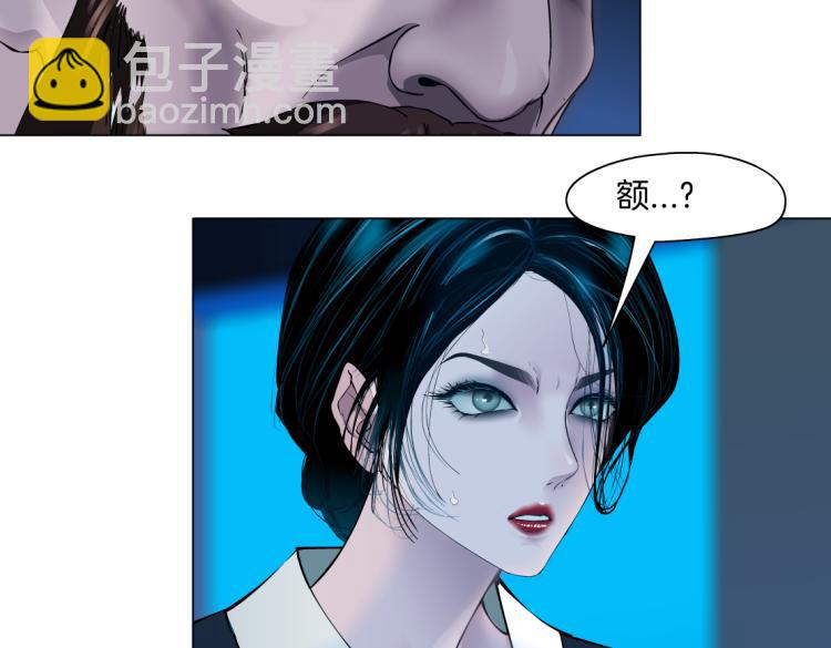 63【狂暴篇】别闹，跟我回家20