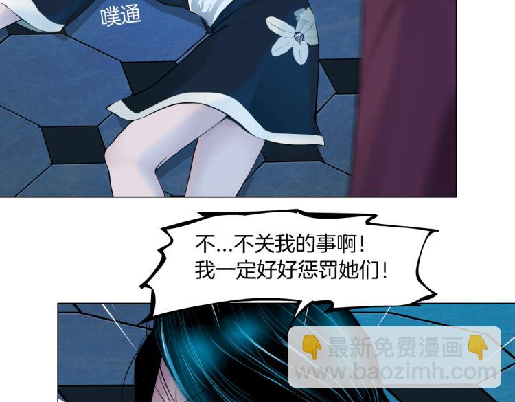 63【狂暴篇】别闹，跟我回家24