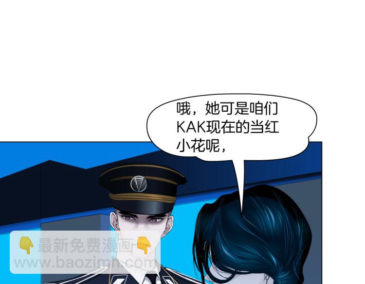 63【狂暴篇】别闹，跟我回家3