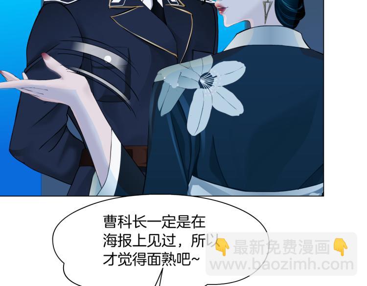 63【狂暴篇】别闹，跟我回家4