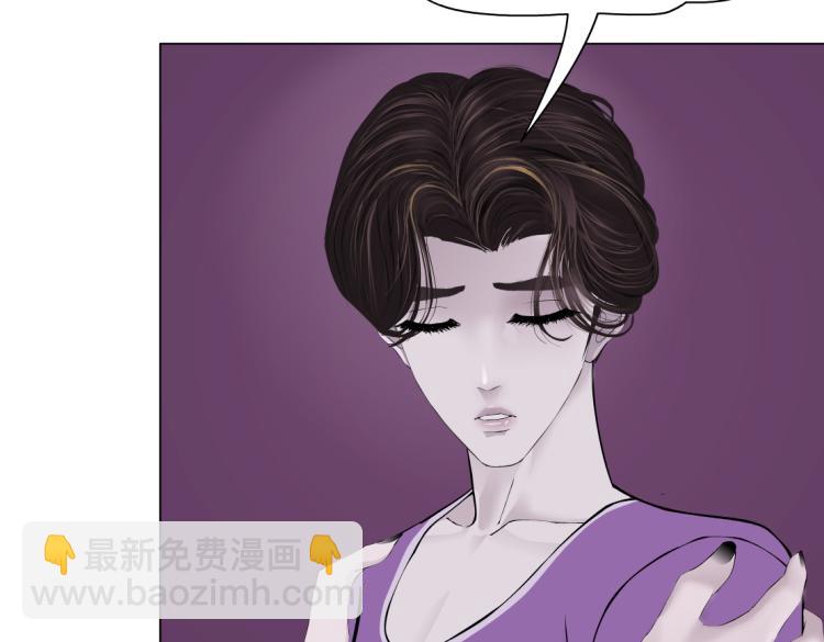 63【狂暴篇】别闹，跟我回家42