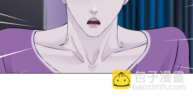 63【狂暴篇】别闹，跟我回家44