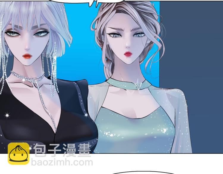 63【狂暴篇】别闹，跟我回家5