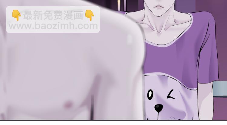 63【狂暴篇】别闹，跟我回家53