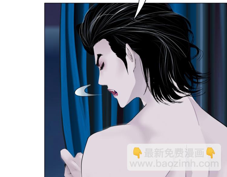 63【狂暴篇】别闹，跟我回家56