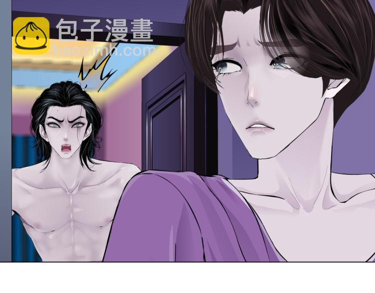 63【狂暴篇】别闹，跟我回家61