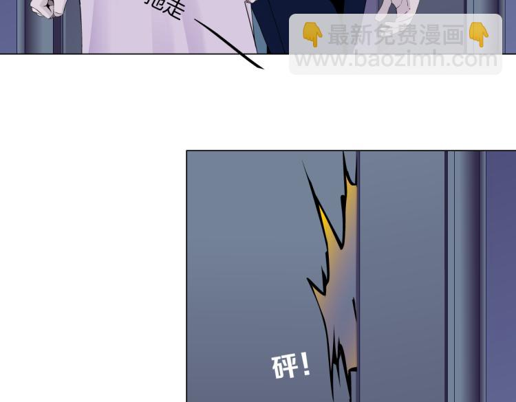 63【狂暴篇】别闹，跟我回家67