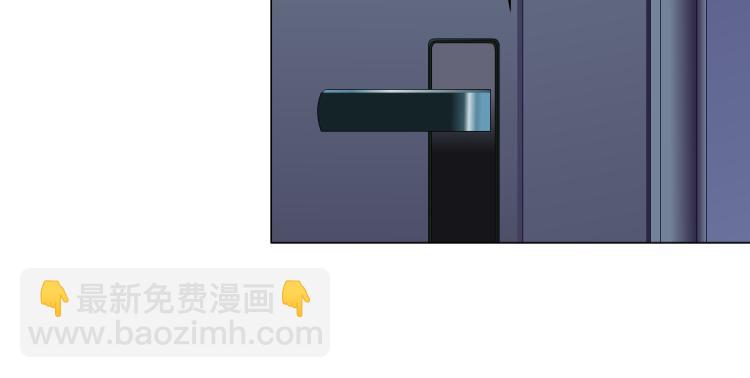 63【狂暴篇】别闹，跟我回家68