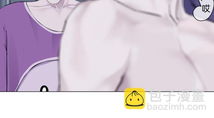 63【狂暴篇】别闹，跟我回家73