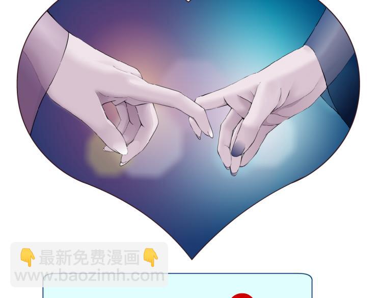 63【狂暴篇】别闹，跟我回家75