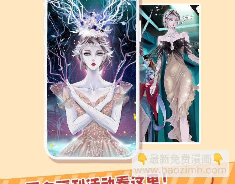 63【狂暴篇】别闹，跟我回家80