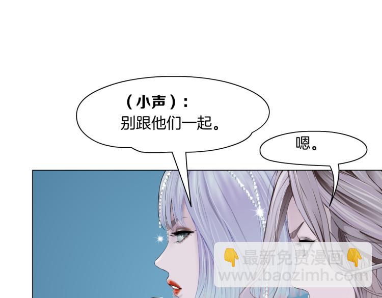 64【狂暴篇】害怕失去你11