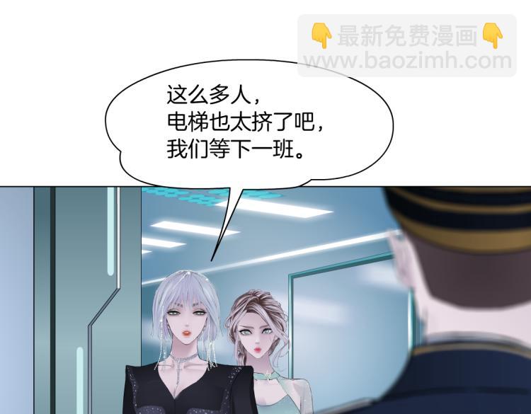 64【狂暴篇】害怕失去你13