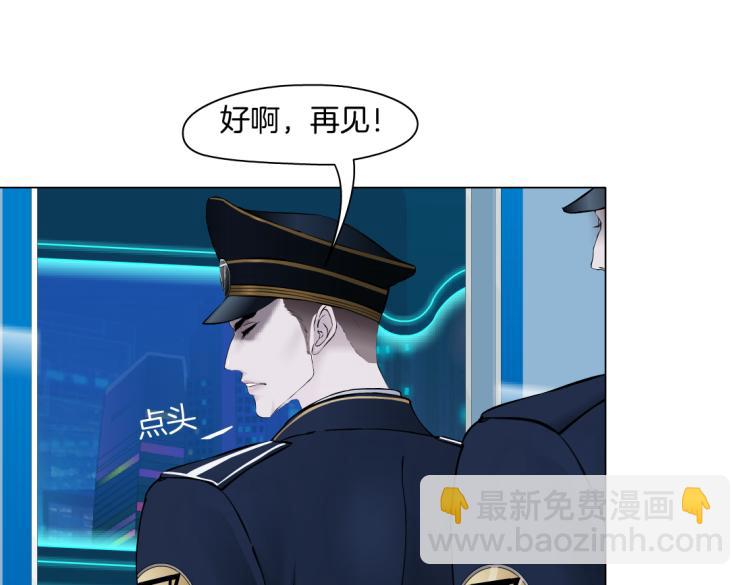 64【狂暴篇】害怕失去你15