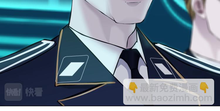 64【狂暴篇】害怕失去你19