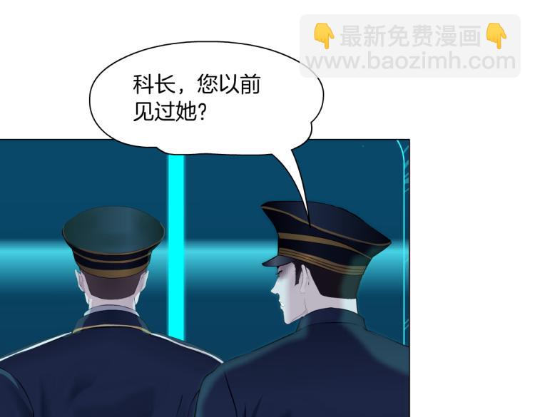64【狂暴篇】害怕失去你20