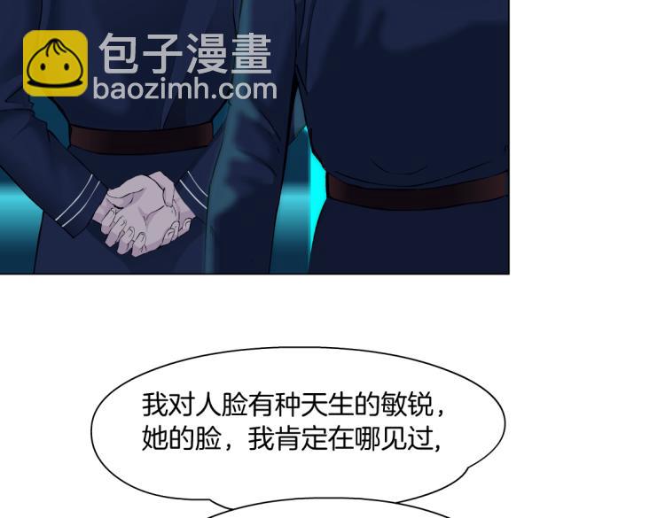 64【狂暴篇】害怕失去你21