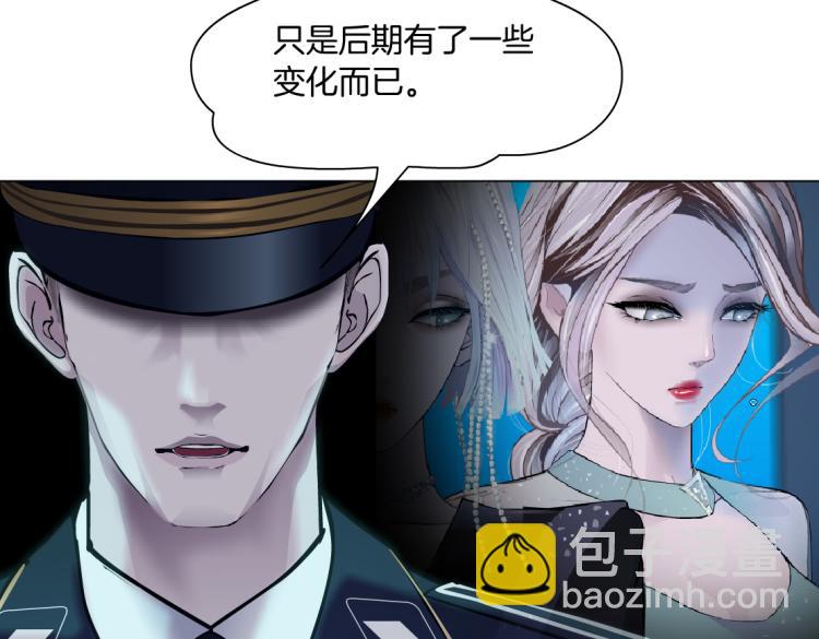 64【狂暴篇】害怕失去你22