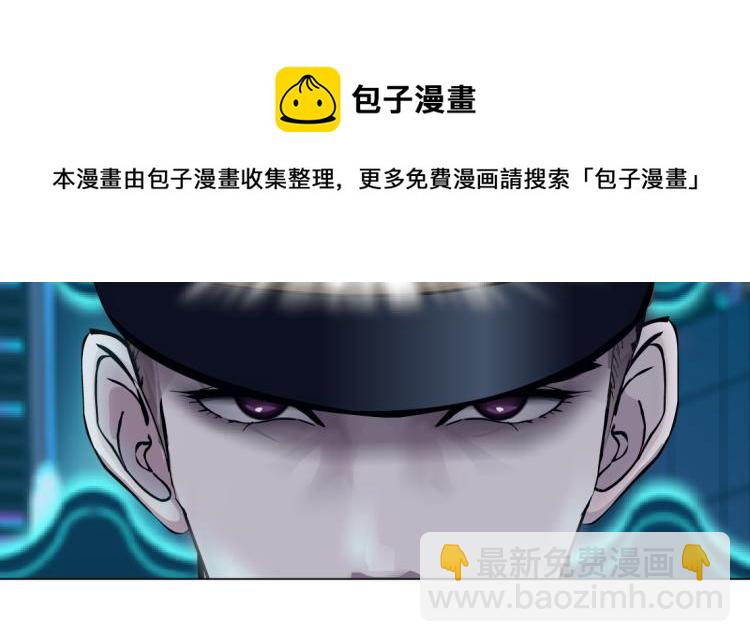 64【狂暴篇】害怕失去你24