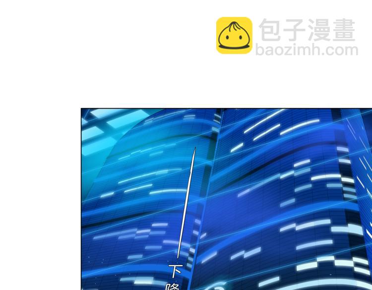 64【狂暴篇】害怕失去你25