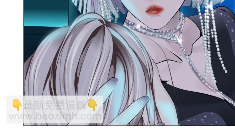64【狂暴篇】害怕失去你39