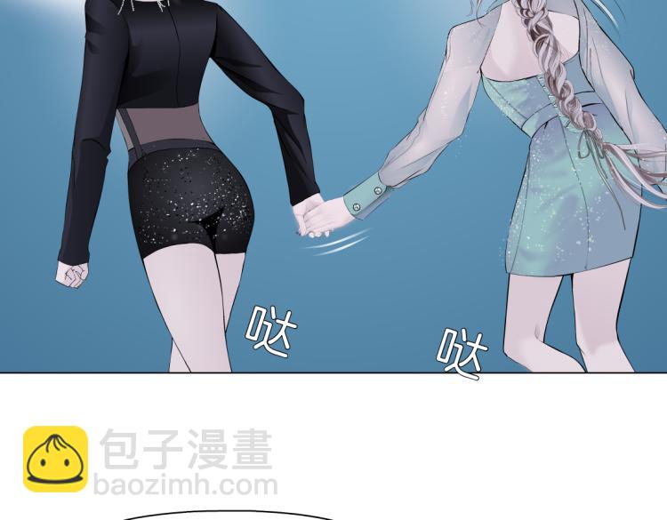 64【狂暴篇】害怕失去你4