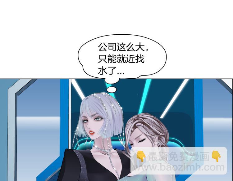 64【狂暴篇】害怕失去你40