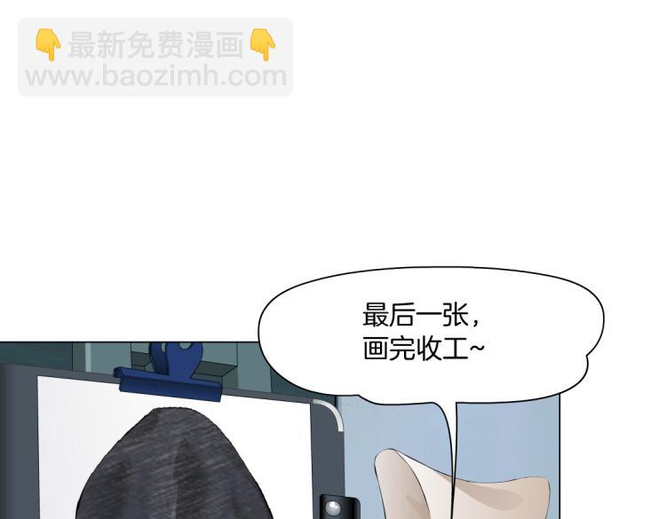 64【狂暴篇】害怕失去你45