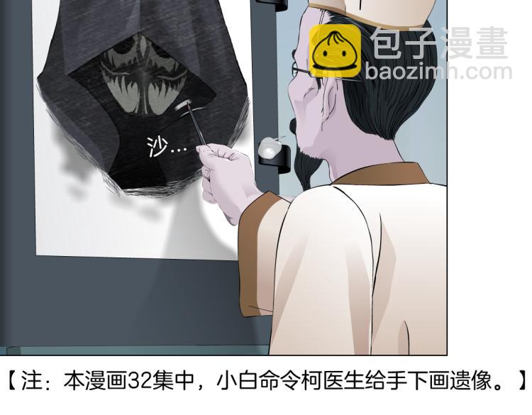 64【狂暴篇】害怕失去你46