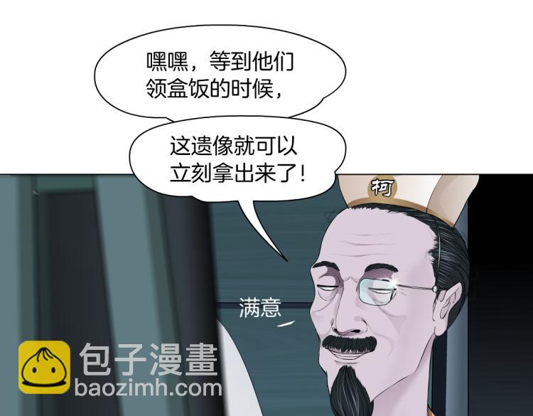 64【狂暴篇】害怕失去你51