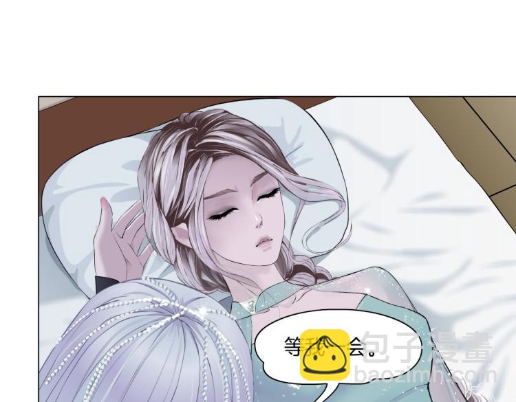 64【狂暴篇】害怕失去你53
