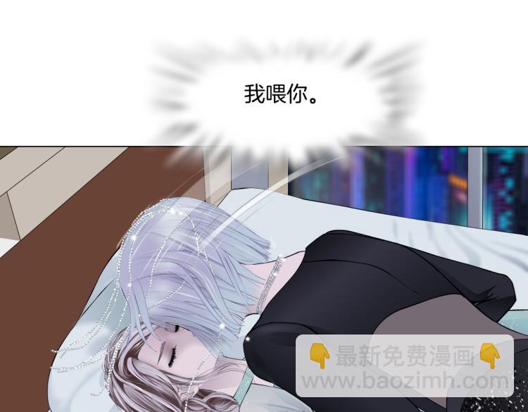 64【狂暴篇】害怕失去你58