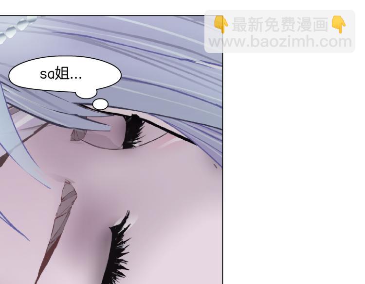 64【狂暴篇】害怕失去你63