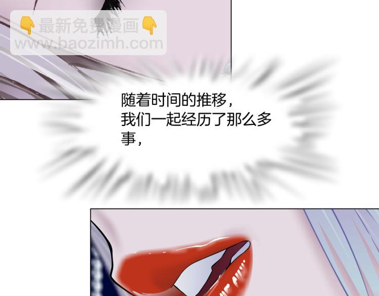 64【狂暴篇】害怕失去你64
