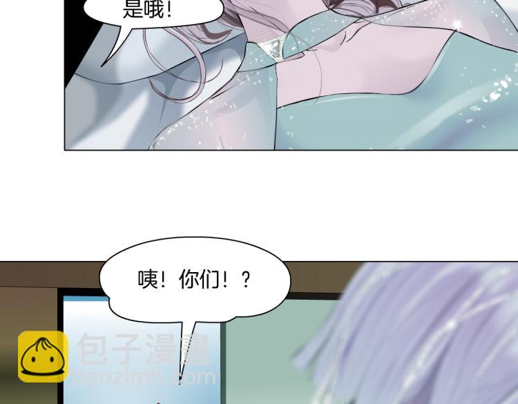 64【狂暴篇】害怕失去你70