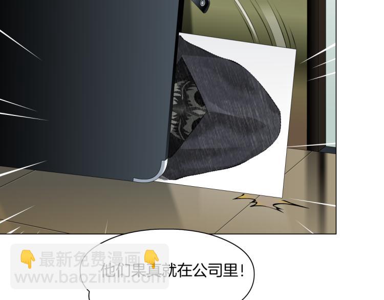 64【狂暴篇】害怕失去你74
