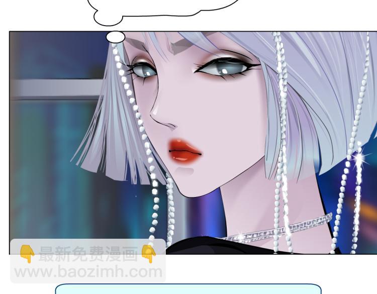64【狂暴篇】害怕失去你75