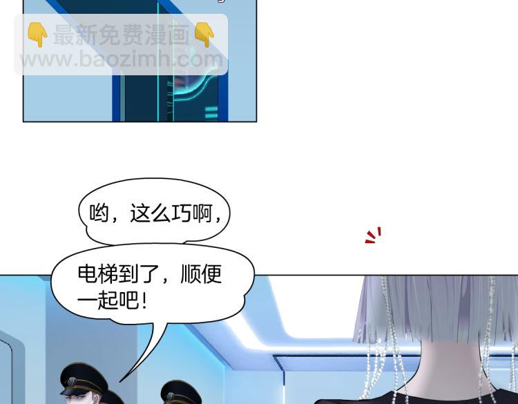 64【狂暴篇】害怕失去你9