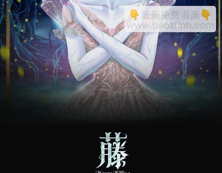 65【狂暴篇】你和谁聊天？1